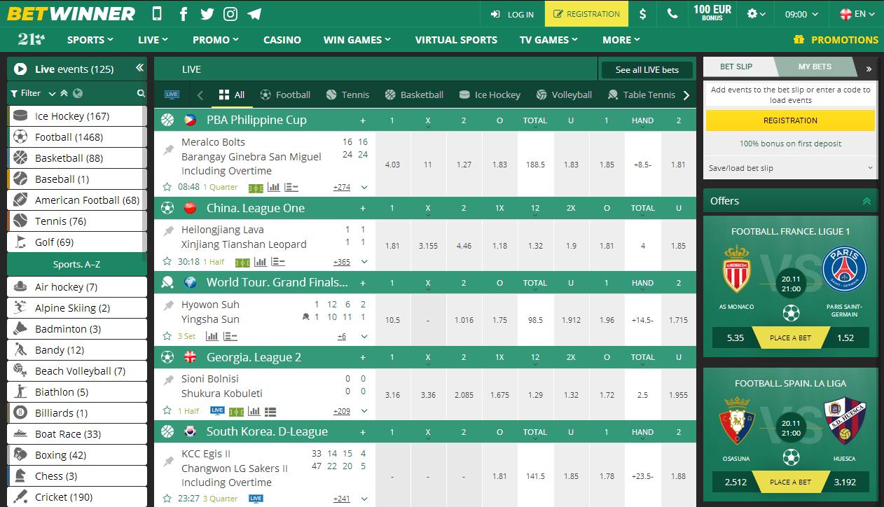 Homepage Betwinner
