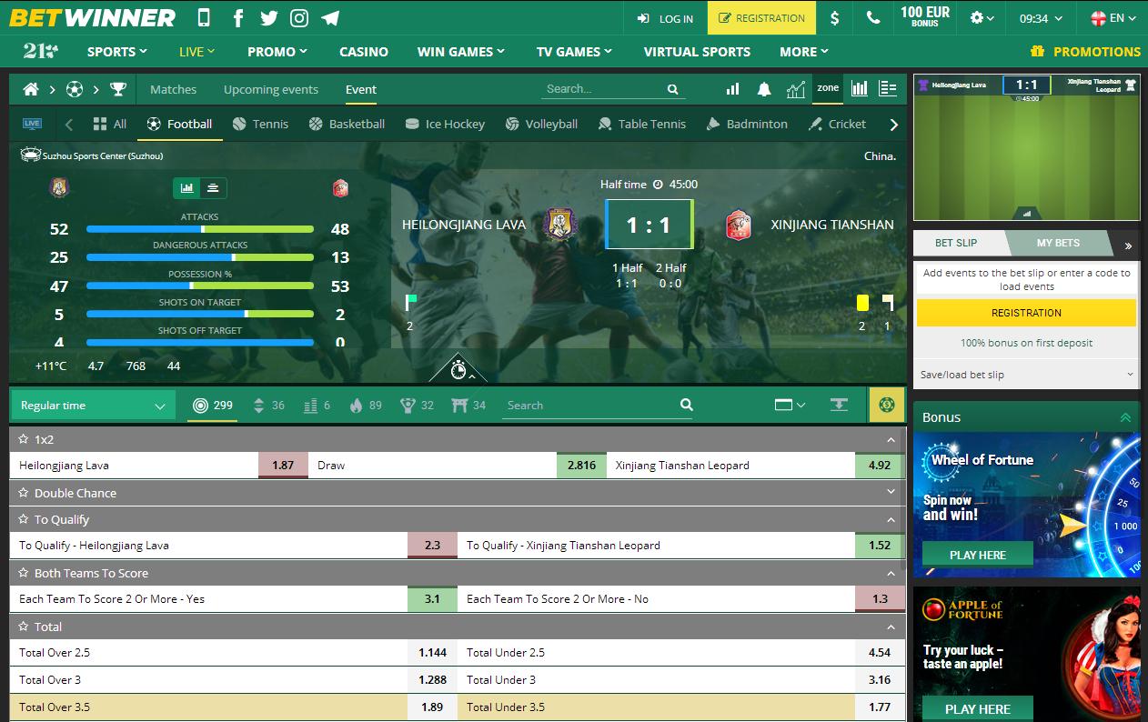 Live Betting