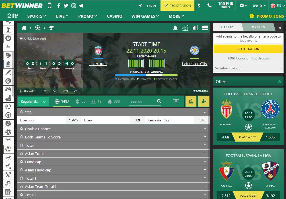 Odds soccer